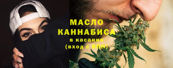 ГАЛЛЮЦИНОГЕННЫЕ ГРИБЫ Белоозёрский