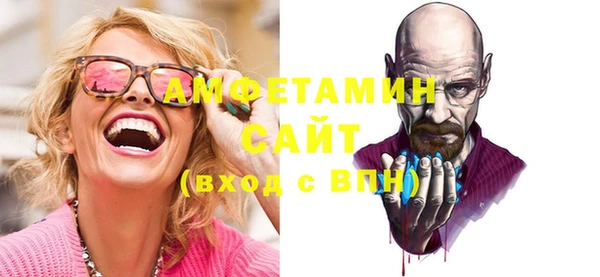 прущие крисы Баксан