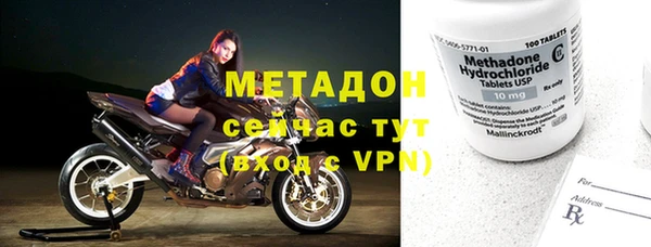 меф Балабаново