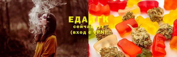 прущие крисы Баксан
