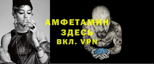 меф Балабаново