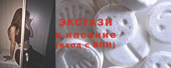 прущие крисы Баксан