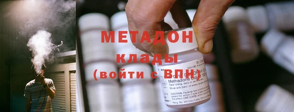 прущие крисы Баксан