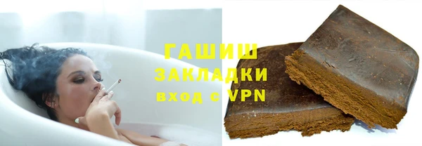 меф Балабаново