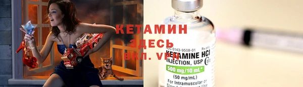 ГАЛЛЮЦИНОГЕННЫЕ ГРИБЫ Белоозёрский