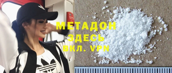 MESCALINE Белокуриха