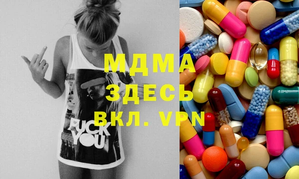 меф Балабаново