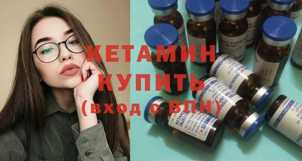 меф Балабаново