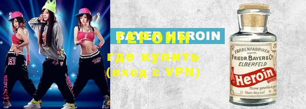 молекула духа Балахна