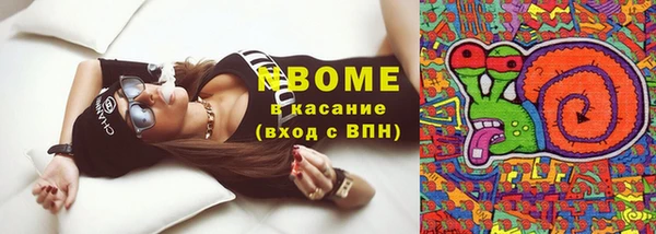 прущие крисы Баксан