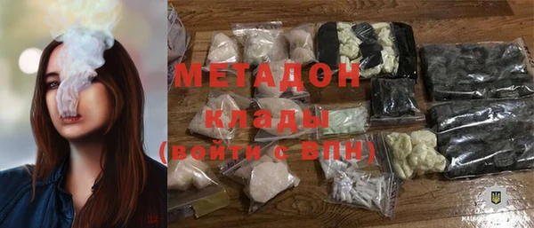 прущие крисы Баксан