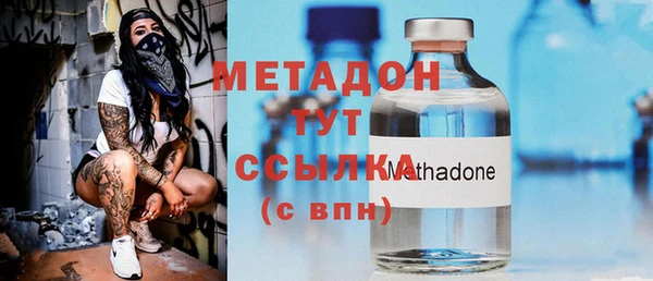 меф Балабаново
