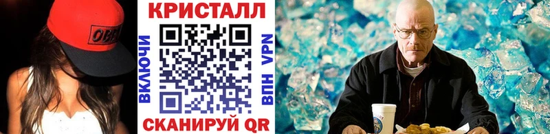 hydra Кодинск Первитин Декстрометамфетамин 99.9%